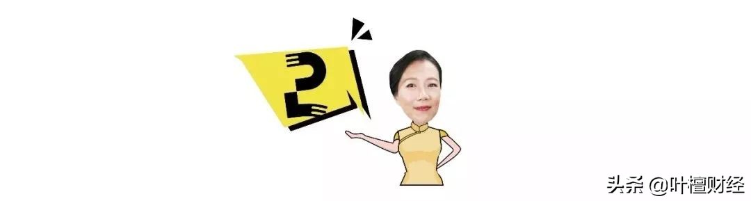 _ 银行理财子公司入市政策 _什么是加杠杆炒股