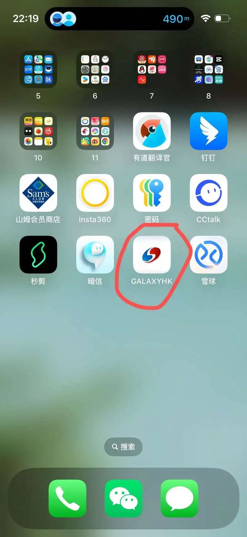 财盛证券_ 证券诈骗防范 _