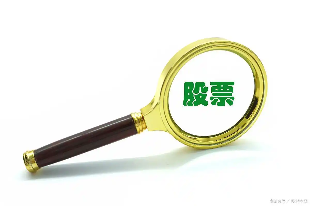 股票投资收益率计算_穷人炒股致富可能性_1000元炒股一个月