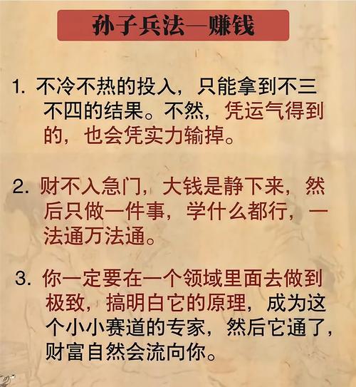穷人炒股致富可能性_1000元炒股一个月_股票投资收益率计算
