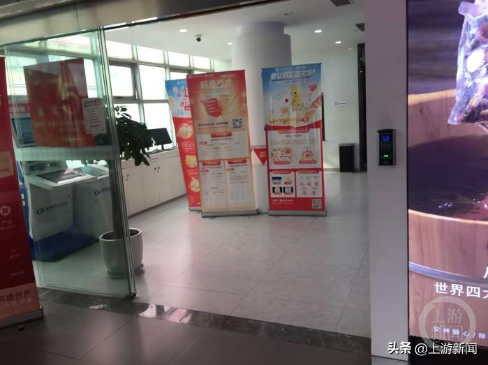 重庆证券营业部走访_2024年A股开户热潮_炒股票怎么开户