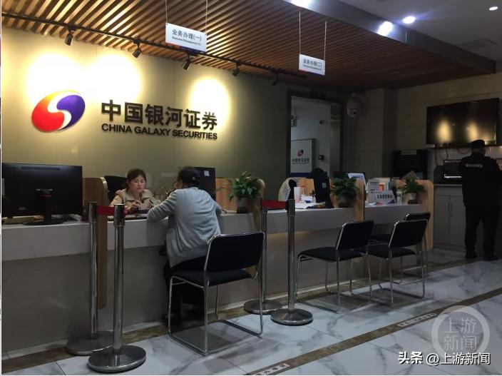 重庆证券营业部走访_2024年A股开户热潮_炒股票怎么开户