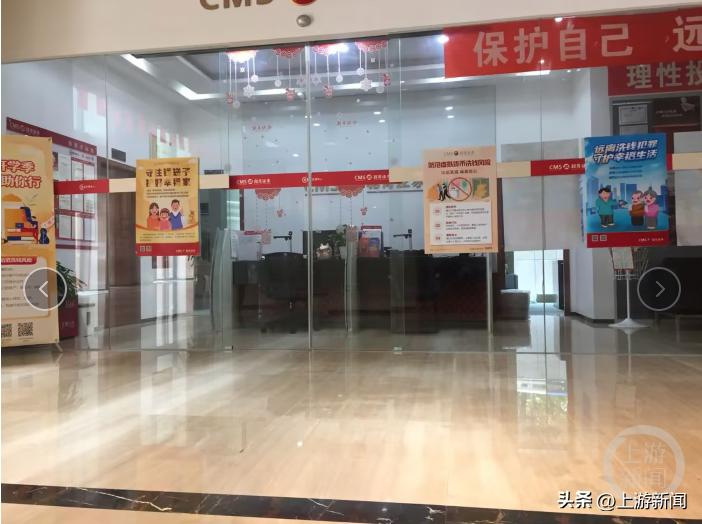 炒股票怎么开户_重庆证券营业部走访_2024年A股开户热潮