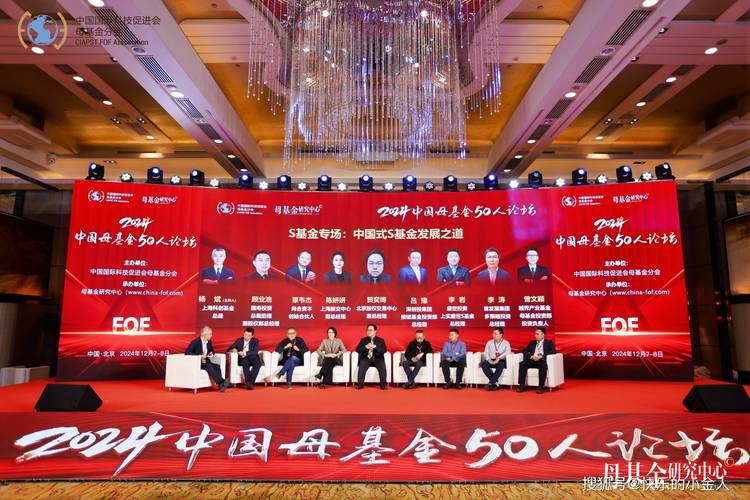 证券配资炒股 资本力量·2015中国(上海)阳光配资峰会8月上海论道，将举办评选