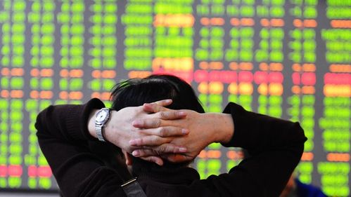 _ 股市场外配资平台曝光 _线上配资网