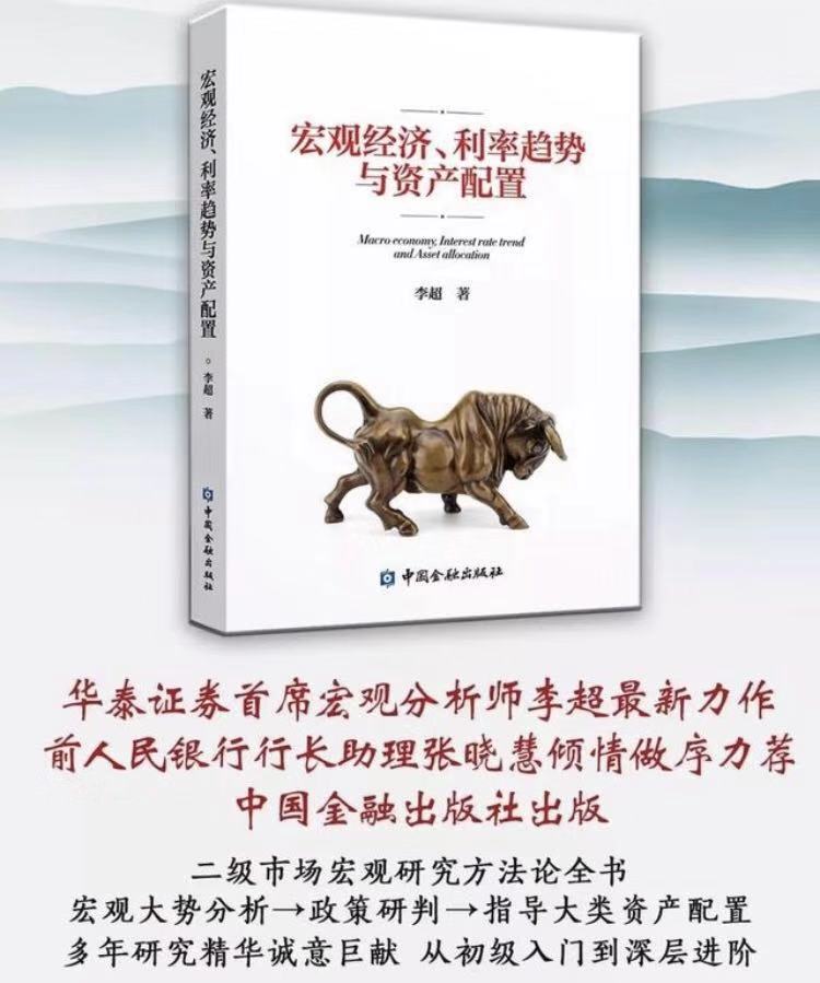 网上配资门户_ 信息杠杆股市上涨 _
