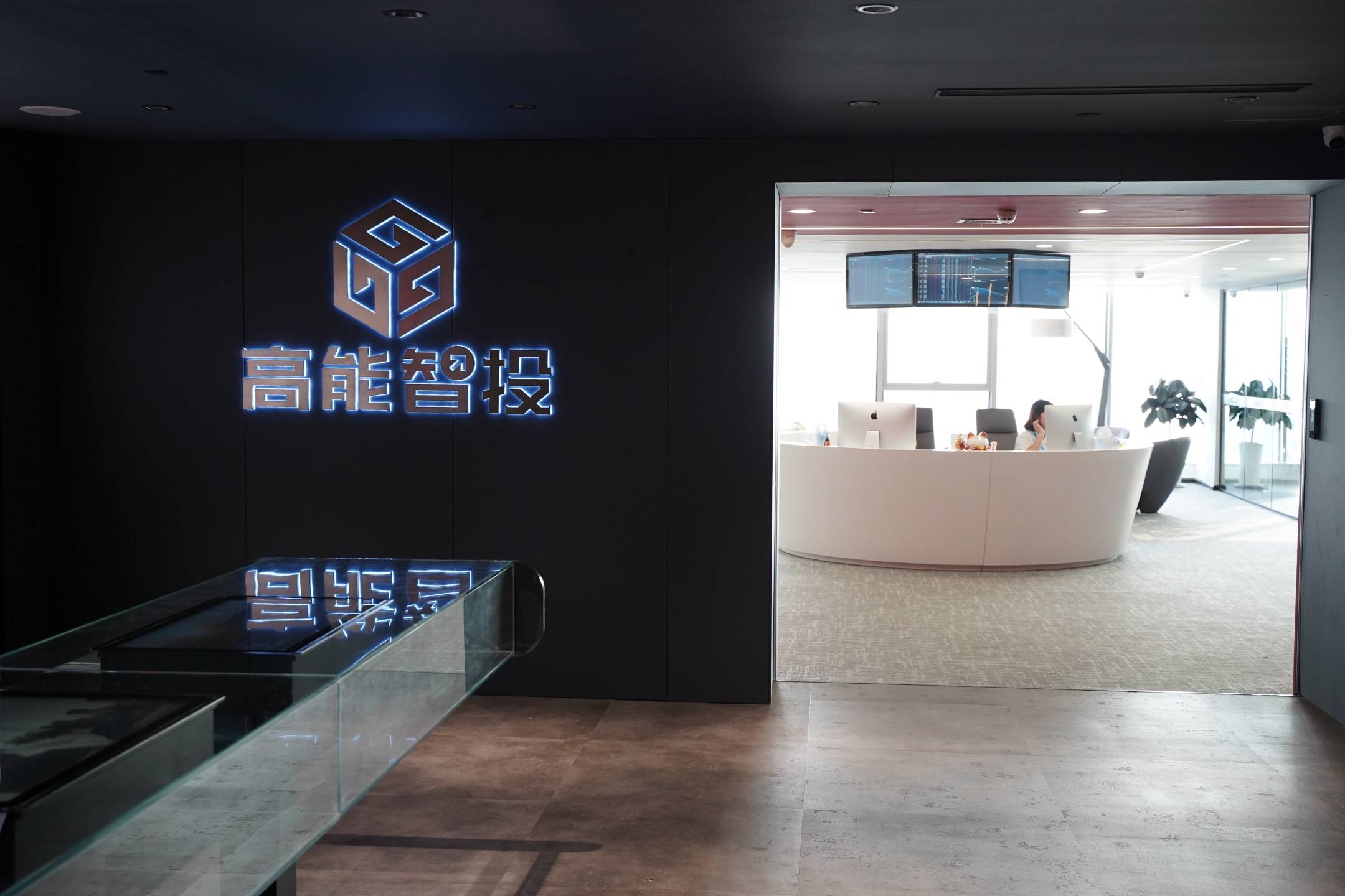 什么是场外配资？其行为模式及法律定性是怎样的？
