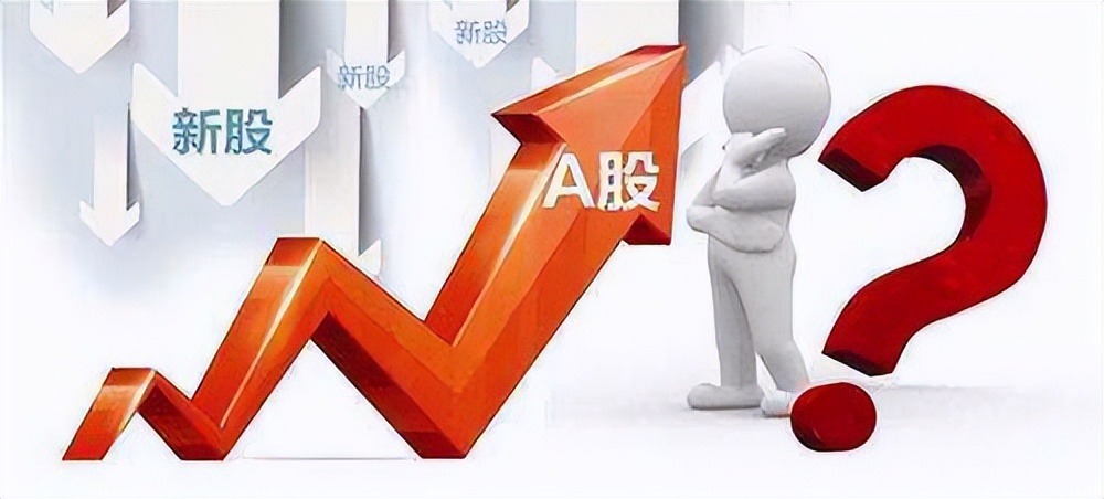 18岁证券开户条件_线上证券开户流程_个人自己炒股怎样开户