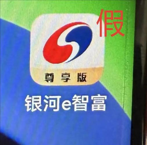 券商投资顾问与总经理吐槽：被‘李鬼’冒充荐股困扰