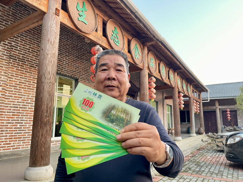 习近平同志金融实践_金融杠杆是什么意思_福建金融强省战略