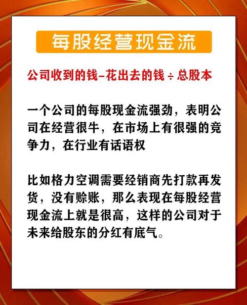 股票理财有何体会？大势研判与中线地量法则需牢记