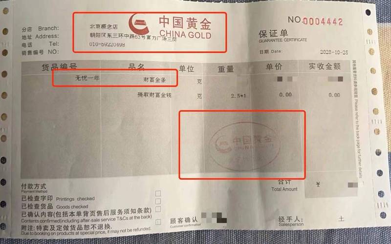 场外配资炒股风险_场外配资纠纷案例_配资炒股投资