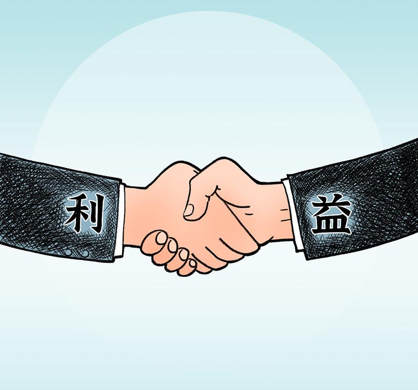 东莞期货配资公司：解决资金困境，确保合作双方利益
