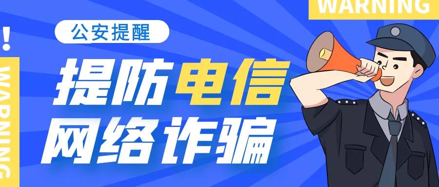 炒股平台宣称可 10 倍配资，陈先生轻信后血本无归？