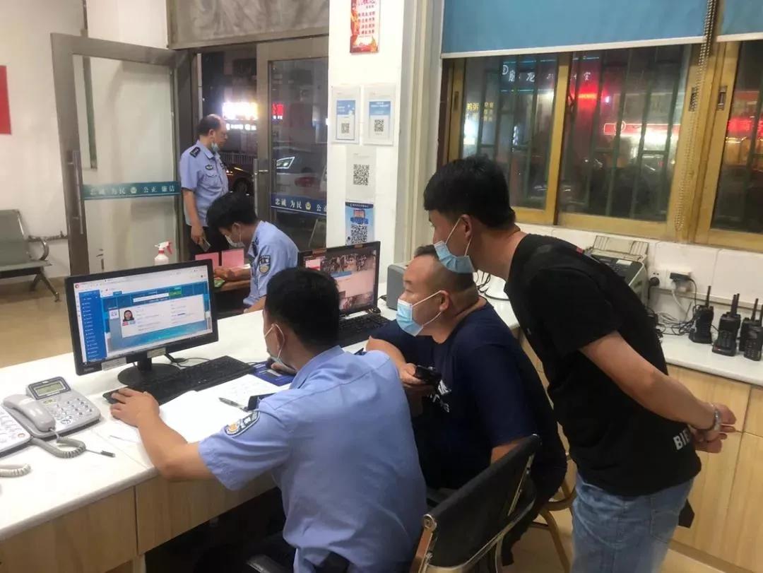 _ 炒股平台诈骗配资 _十倍杠杆炒股