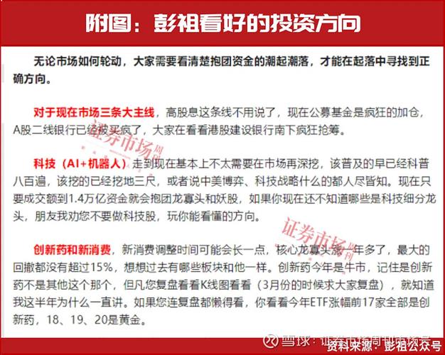 股票杠杆网_民间股票配资平台风险_ 金股在线配资平台