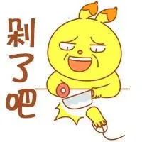 新手股票投资经验分享_股票涨跌原因分析_股票配资利息