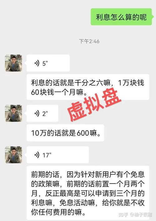 山西股票配资平台_股票配资风险分析_长沙股民配资跳楼事件