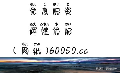 群益证券 繁华金融市场中，群益证券精打细算，与股民共赴美好生活