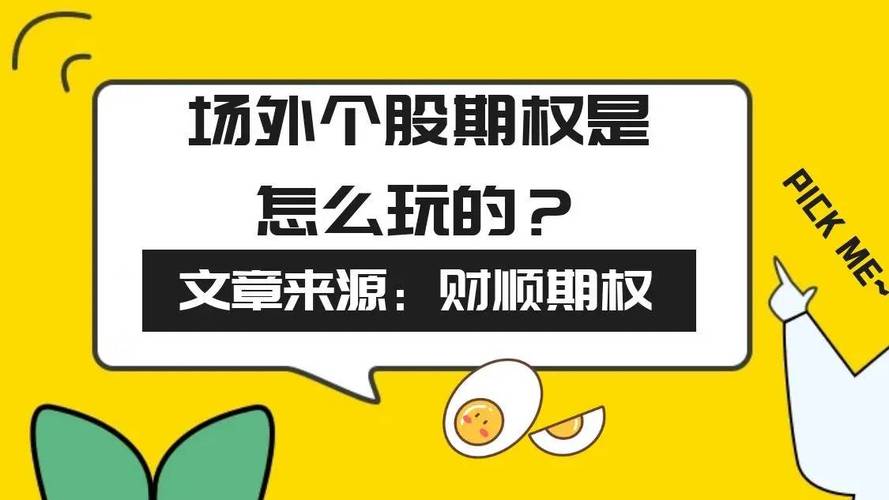 股票杠杆如何算爆仓？配资炒股及场外配资的爆仓规则解析