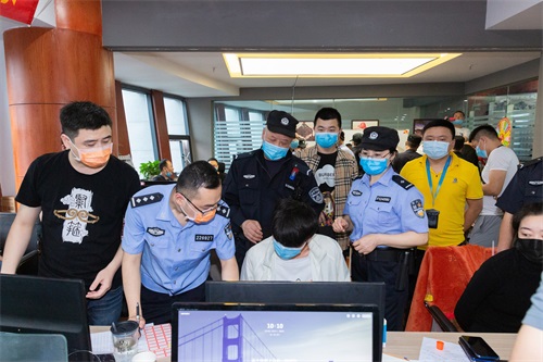 成渝地区股票配资诈骗案_ 高额股票配资平台破获_网络股票配资平台