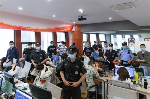 成渝地区股票配资诈骗案_ 高额股票配资平台破获_网络股票配资平台