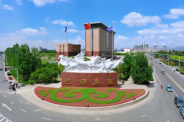 包钢85后工人跳炉自杀！炒股炒期货致亏损6万多，谁之过？