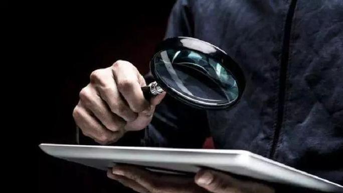局级干部利用工作之便炒股盈利，内幕交易被罚超百万
