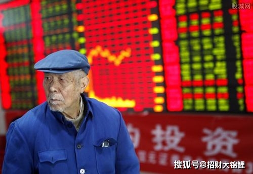  老人炒股风险教训 _杠杆炒股网站_倒欠证券公司1026.4万案例分析 
