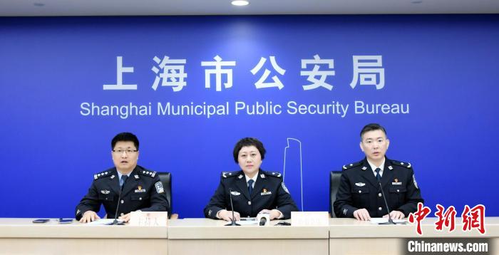 上海警方破复合型案件：非法配资操纵证券市场，抓获50余人