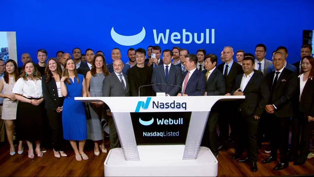 微牛证券与富途控股老虎证券对比_微牛证券SPAC上市市值分析_富途证券