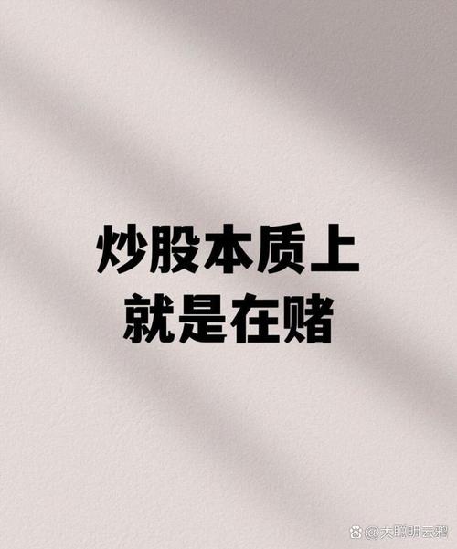 配资平台_股票杠杆交易公司推荐_国内顶级配资平台