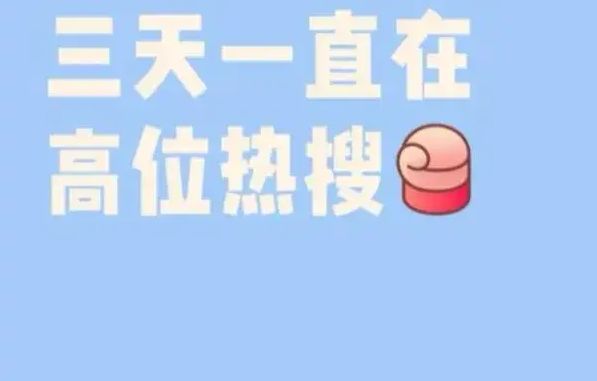 股票杠杆交易公司推荐_配资平台_国内顶级配资平台