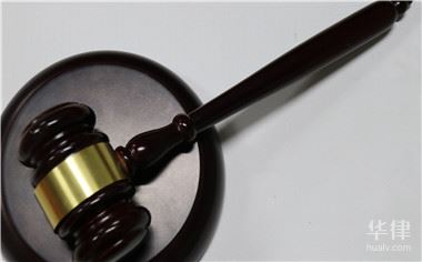 配资如何构成违法犯罪