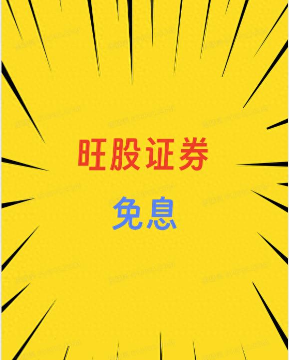 股票杠杆平台：核心价值是风险预判，助力投资决策