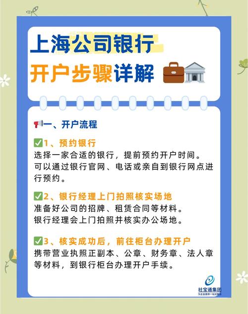 融资融券开户条件_沪指3000点开户潮_2018年销户规则生效