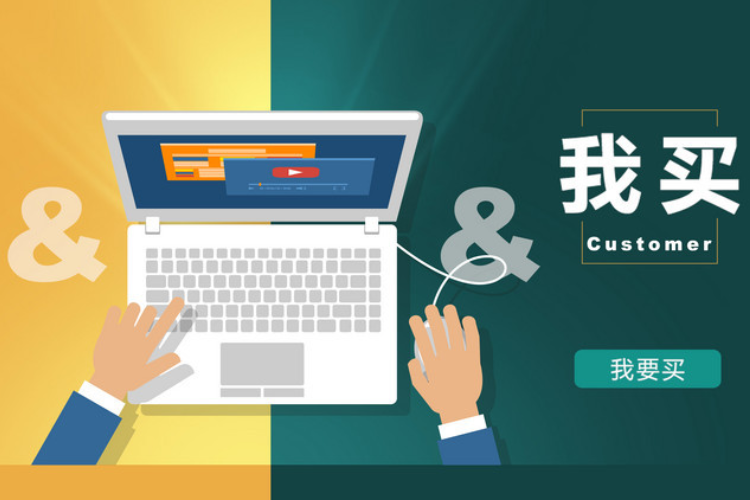 线下活动_线上活动_线上股票配资公司