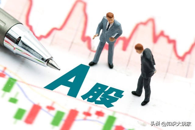 A股融资融券_股票质押式回购_股票杠杆倍数