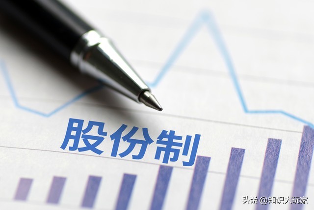 股票杠杆倍数_A股融资融券_股票质押式回购