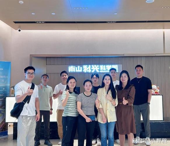 正中优配 正中集团：2003 年创立于深圳，深耕大湾区的多元化集团