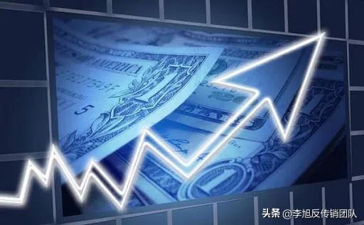 美女老师设局，以十倍杠杆作诱饵诈骗钱财，东新警方百日破案
