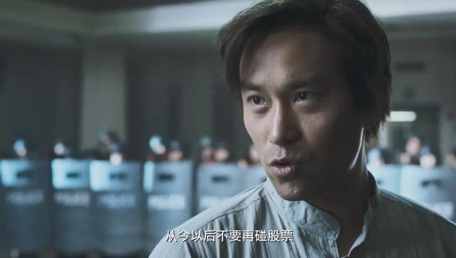 股市开户主力军_90后股市投资_富豪配资