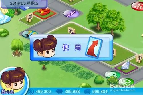 股市开户主力军_90后股市投资_富豪配资