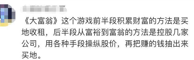 股市开户主力军_富豪配资_90后股市投资