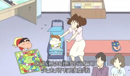 富豪配资_90后股市投资_股市开户主力军