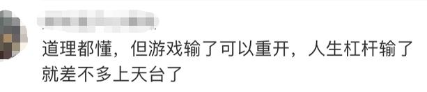 90后股市投资_富豪配资_股市开户主力军