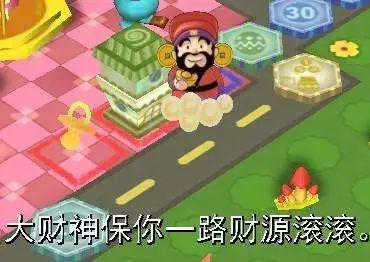 股市开户主力军_富豪配资_90后股市投资