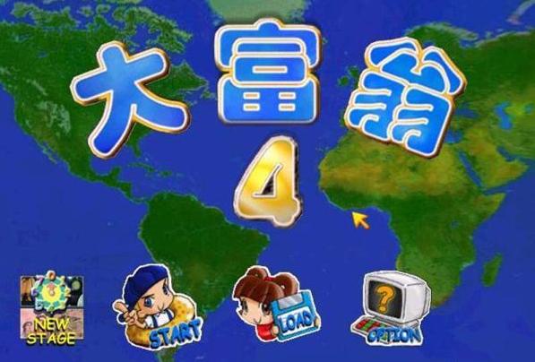 富豪配资_股市开户主力军_90后股市投资