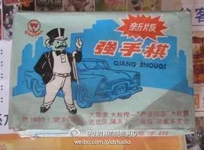 90后股市投资_富豪配资_股市开户主力军