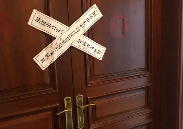 证券配资系统_铜陵警方破获证券非法经营案_安徽首起场外配资非法经营案